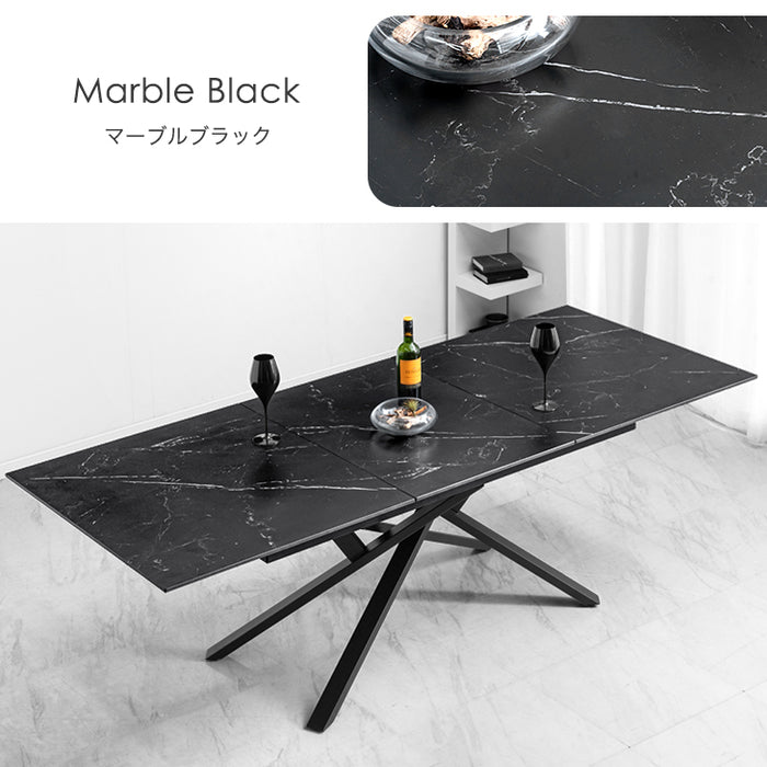 [幅160 220] セラミック 伸長式ダイニングテーブル 単品 折りたたみ 折り畳み 長方形【玄関渡し】【超大型商品】〔84400003〕