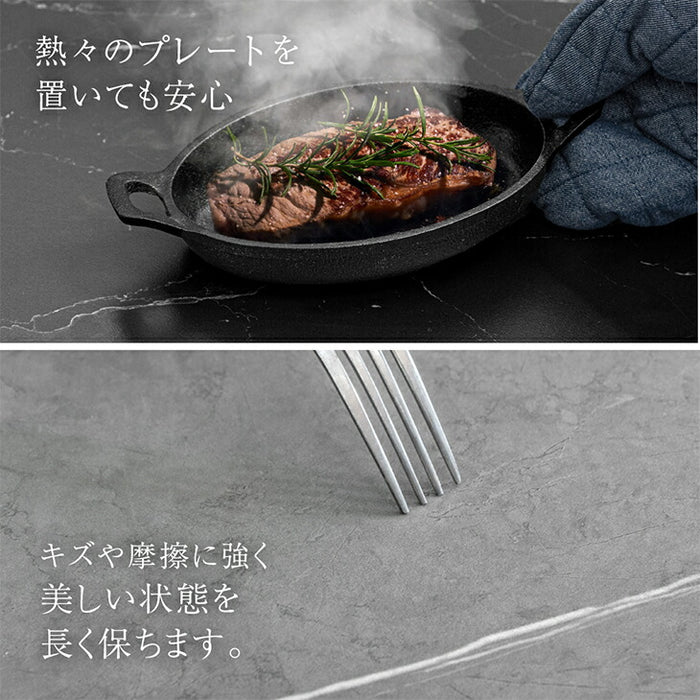 [幅150 180] セラミック 伸長式ダイニングテーブル 単品 4人掛け【玄関渡し】【超大型商品】〔8540000003〕