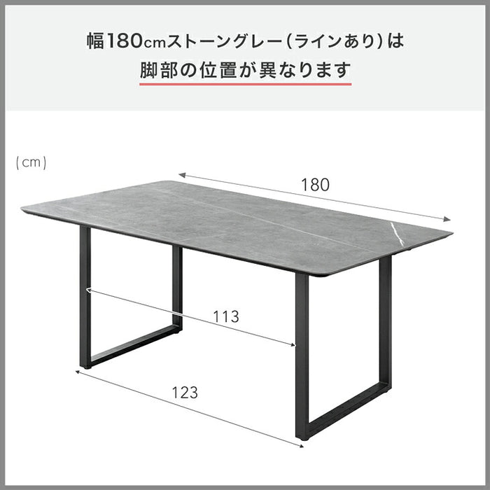 ［幅120］ダイニングテーブルセット 5点セット セラミック 4人掛け 大理石調 北欧【テーブル搬入設置込み】【超大型商品】〔99994540〕