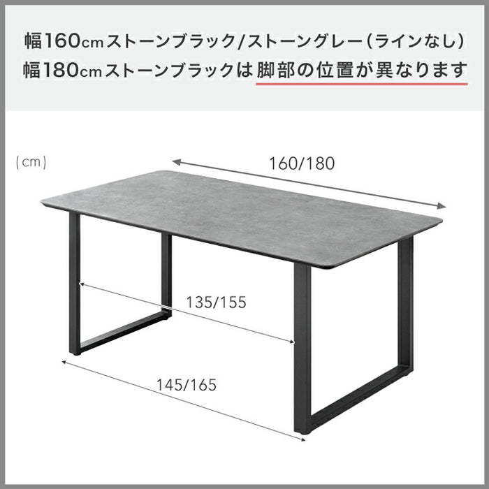 ［幅140］ダイニングテーブルセット 5点セット セラミック 4人掛け 大理石調  ヴィンテージ【玄関渡し】【超大型商品】〔84410008〕