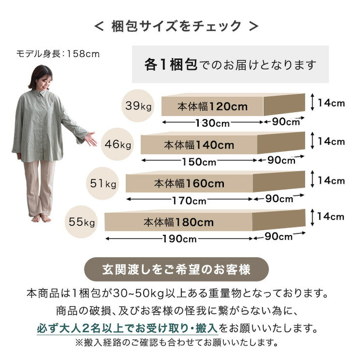 ［幅140］ダイニングテーブルセット 5点セット 4人掛け セラミック天板 長方形 大理石調 ストーン調 黒脚 ダイニングチェアセット［幅140・テーブル搬入設置込み］【超大型商品】〔99993200f〕