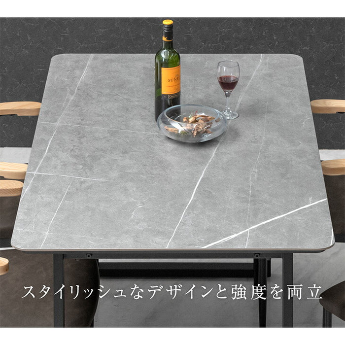 [幅180cm]【玄関渡し】 4人掛け セラミック ダイニングテーブル 単品 黒脚 大理石調【超大型商品】〔84400006〕