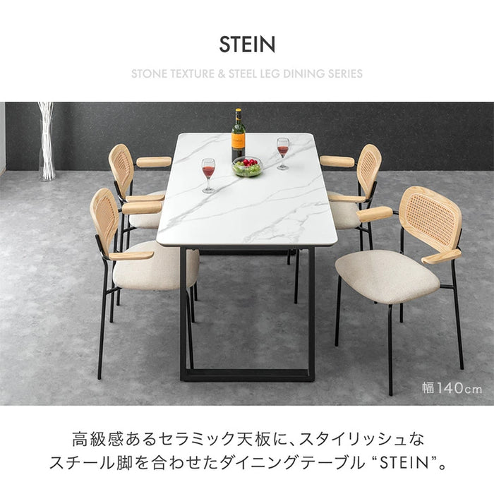 【アウトレット 旧仕様品】[幅180cm] 4人掛け セラミック ダイニングテーブル 単品 黒脚 大理石調【超大型商品】〔8440000601・out2650〕