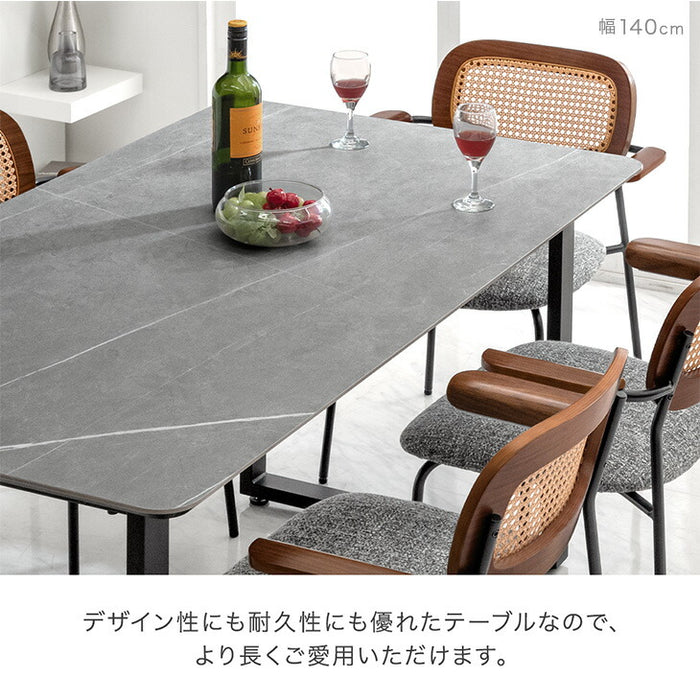 [幅180cm]【玄関渡し】 4人掛け セラミック ダイニングテーブル 単品 黒脚 大理石調【超大型商品】〔84400006〕