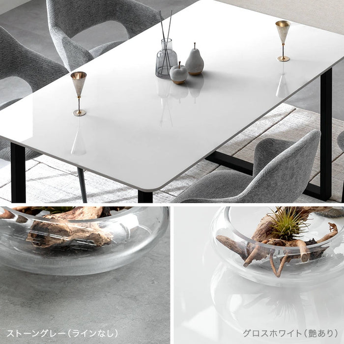[幅180cm]【玄関渡し】 4人掛け セラミック ダイニングテーブル 単品 黒脚 大理石調【超大型商品】〔84400006〕