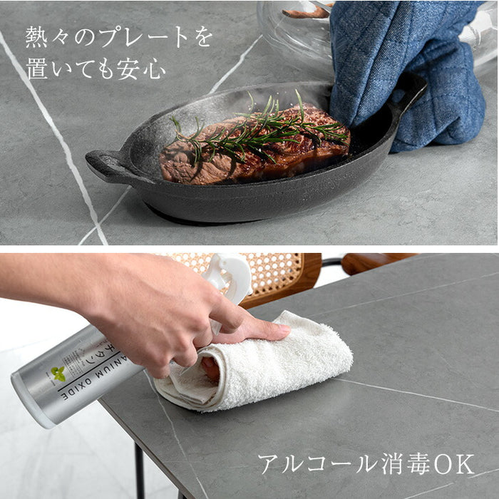 [幅180cm]【玄関渡し】 4人掛け セラミック ダイニングテーブル 単品 黒脚 大理石調【超大型商品】〔84400006〕