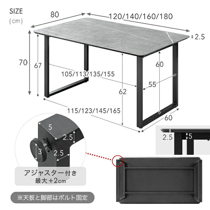 ［幅120］ダイニングテーブルセット 5点セット セラミック 4人掛け 大理石調 北欧【テーブル搬入設置込み】【超大型商品】〔99994540〕