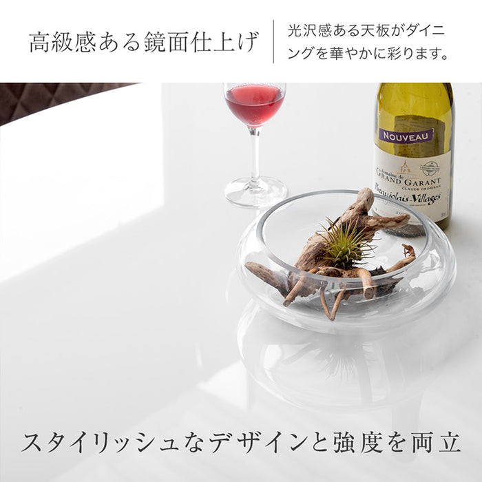 【120/80】伸長式ダイニングテーブル 単品 折りたたみ 折り畳み セラミック 4人掛け 伸縮 エクステンション 鏡面 円形【玄関渡し】【超大型商品】〔84400009〕