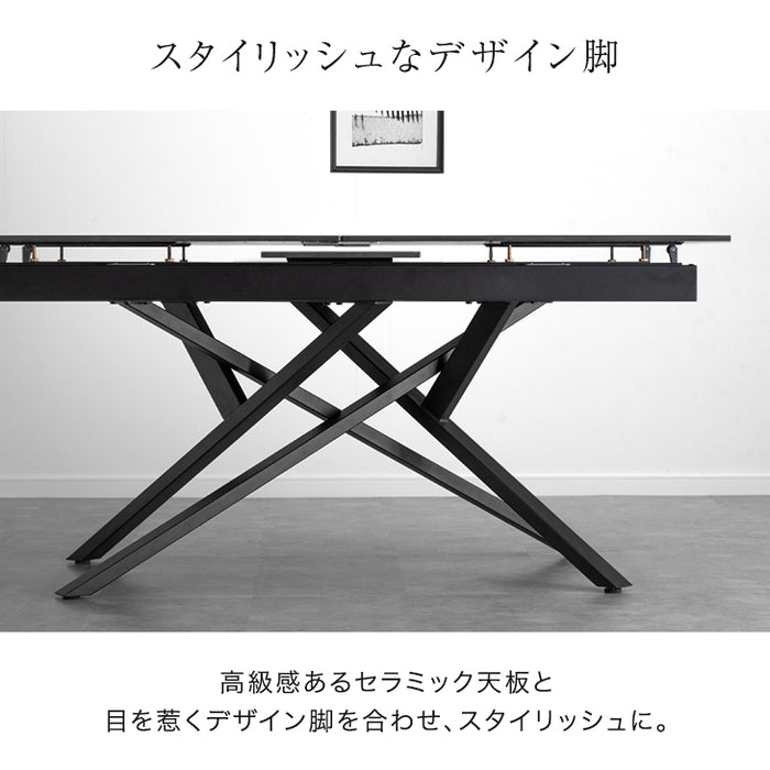 [幅150 180] セラミック 伸長式ダイニングテーブル 単品 折りたたみ 折り畳み 長方形【玄関渡し】【超大型商品】〔84400011〕