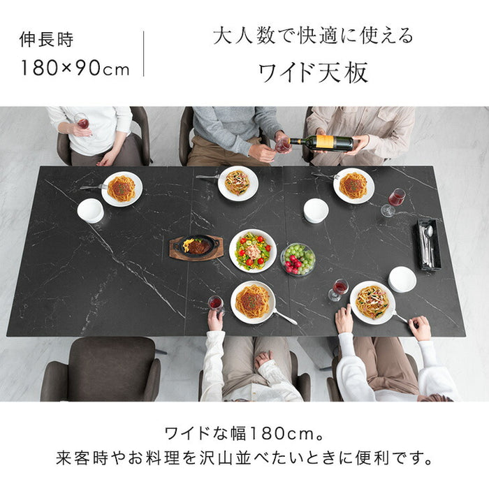 [幅150 180] セラミック 伸長式ダイニングテーブル 単品 折りたたみ 折り畳み 長方形【玄関渡し】【超大型商品】〔84400011〕