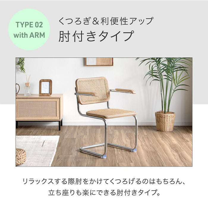 ［単脚］［レザー肘なし］ダイニングチェア レザー調 単品 アームレス シルバー脚 〔84400019〕