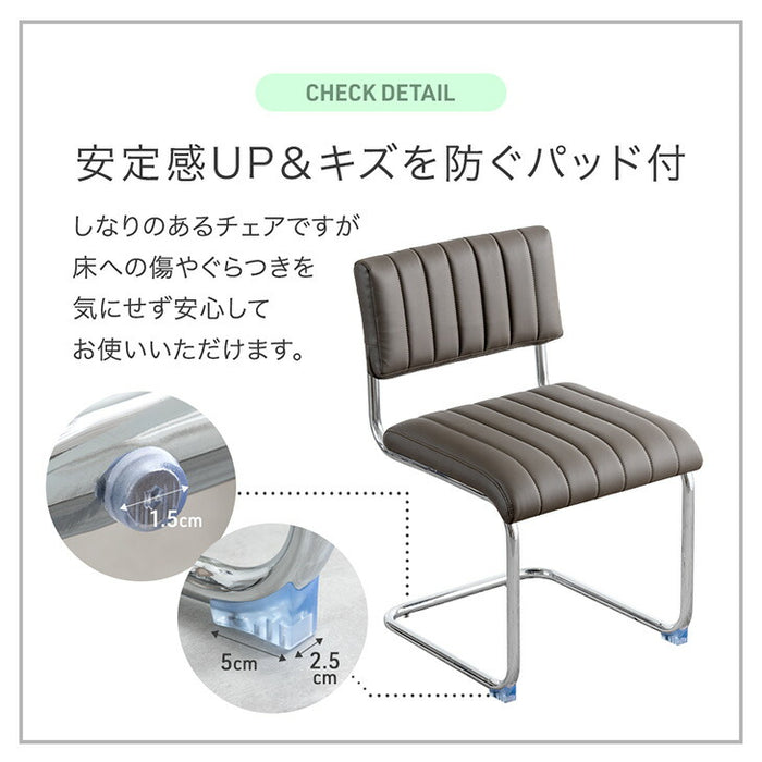 ［単脚］［レザー肘なし］ダイニングチェア レザー調 単品 アームレス シルバー脚 〔84400019〕