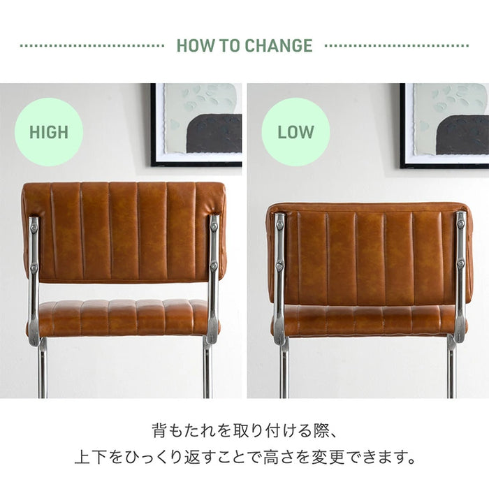 ［単脚］［レザー肘なし］ダイニングチェア レザー調 単品 アームレス シルバー脚 〔84400019〕