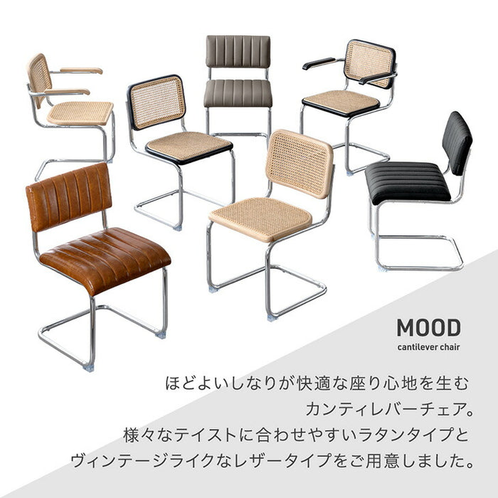 ［単脚］［レザー肘なし］ダイニングチェア レザー調 単品 アームレス シルバー脚 〔84400019〕
