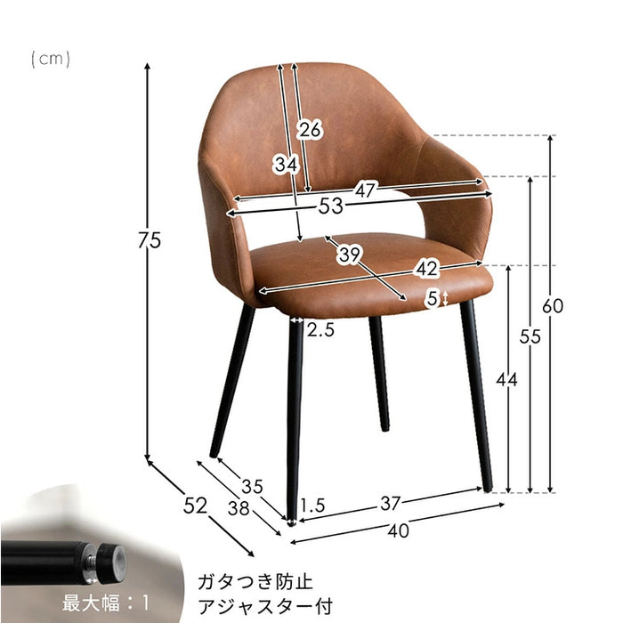 ［幅140cm］ダイニングテーブルセット 7点セット 6人掛け セラミック天板 長方形 大理石調 ストーン調 黒脚 ダイニングチェアセット【超大型商品】【玄関渡し】〔99901081〕
