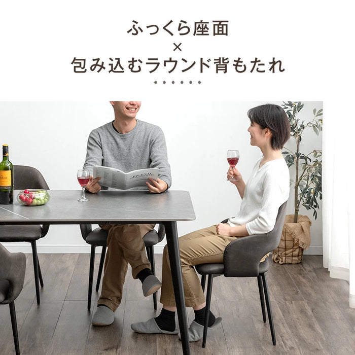 ［幅120］ダイニングテーブルセット 5点セット 4人掛け セラミック天板 長方形 大理石調 ストーン調 黒脚 ダイニングチェアセット［幅120・玄関渡し］【超大型商品】〔99993200a〕