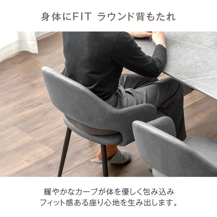 ［幅120］ダイニングテーブルセット 5点セット 4人掛け セラミック天板 長方形 大理石調 ストーン調 黒脚 ダイニングチェアセット［幅120・玄関渡し］【超大型商品】〔99993200a〕