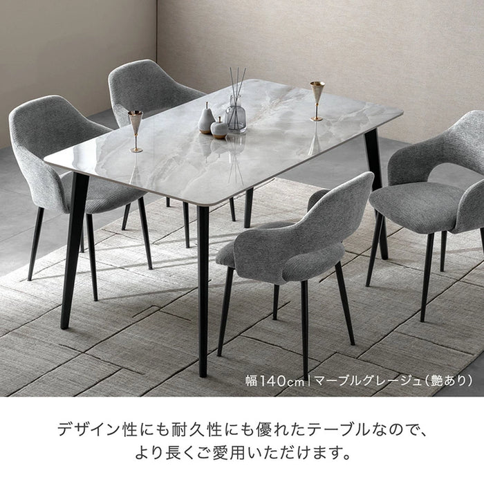 ［幅120］ダイニングテーブルセット 5点セット 4人掛け セラミック天板 長方形 大理石調 ストーン調 黒脚 ダイニングチェアセット［幅120・玄関渡し］【超大型商品】〔99993200a〕