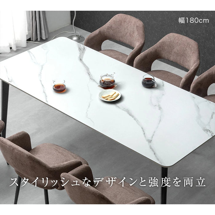 ［幅140cm］ダイニングテーブルセット 7点セット 6人掛け セラミック天板 長方形 大理石調 ストーン調 黒脚 ダイニングチェアセット【超大型商品】【玄関渡し】〔99901081〕