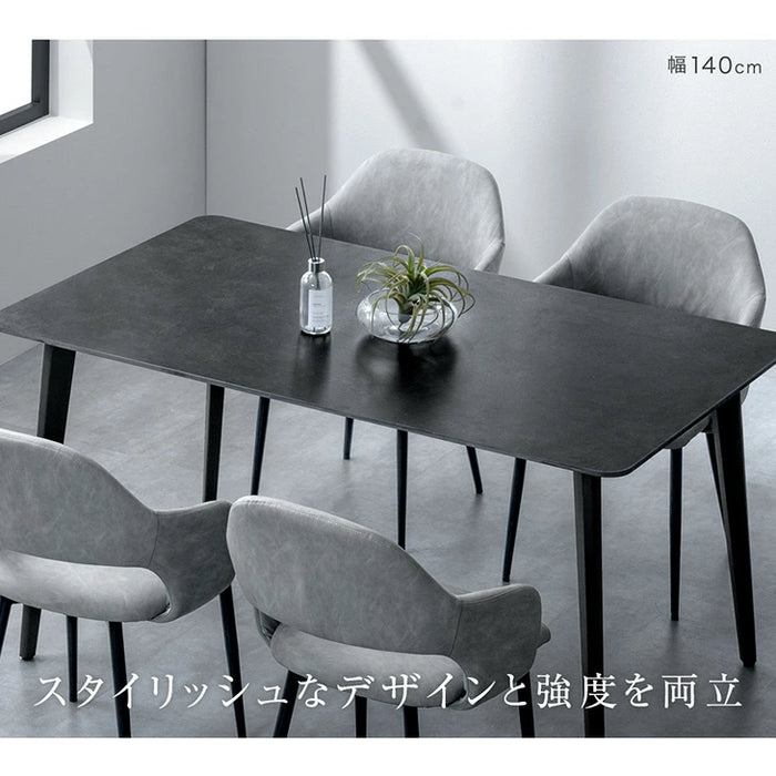 ［幅120］ダイニングテーブルセット 5点セット 4人掛け セラミック天板 長方形 大理石調 ストーン調 黒脚 ダイニングチェアセット［幅120・玄関渡し］【超大型商品】〔99993200a〕