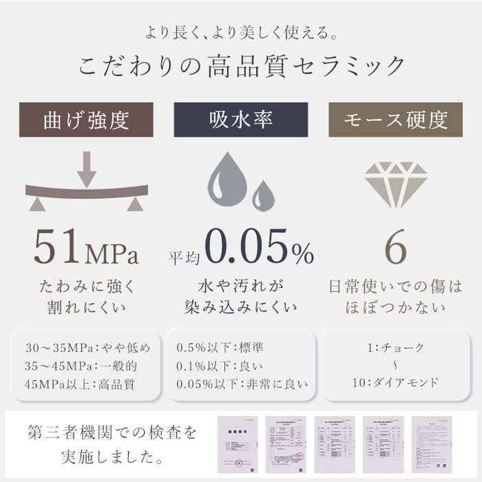 ［幅120］ダイニングテーブルセット 5点セット セラミック 4人掛け 大理石調 北欧【テーブル搬入設置込み】【超大型商品】〔99994540〕