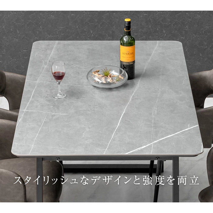 ［幅140］ダイニングテーブルセット 5点セット セラミック 4人掛け 大理石調  ヴィンテージ【玄関渡し】【超大型商品】〔84410008〕