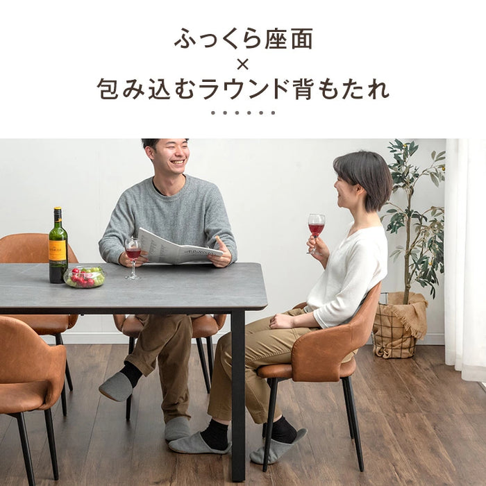 ［幅140］ダイニングテーブルセット 5点セット セラミック 4人掛け 大理石調  ヴィンテージ【玄関渡し】【超大型商品】〔84410008〕