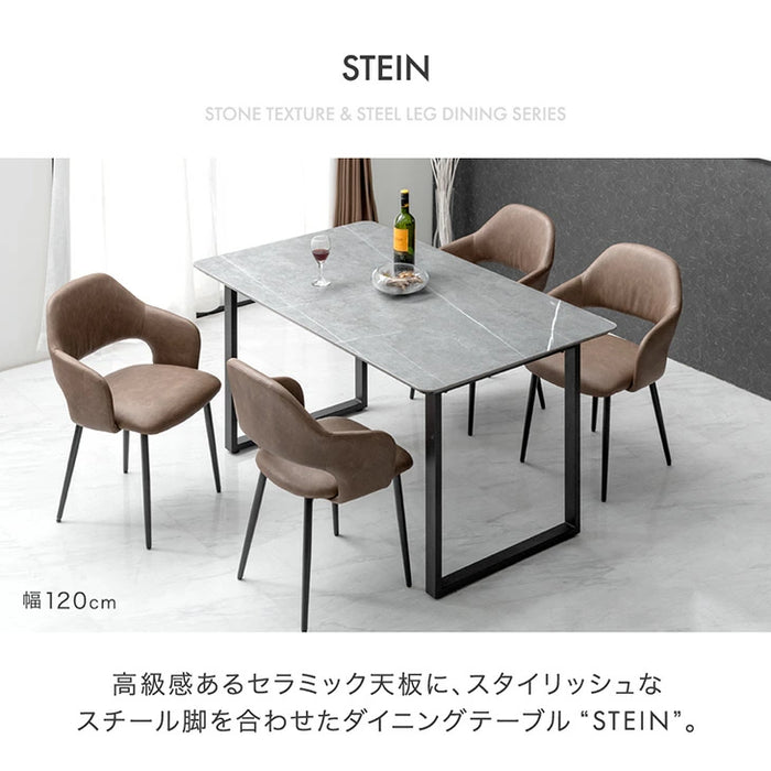 ［幅140］ダイニングテーブルセット 5点セット セラミック 4人掛け 大理石調  ヴィンテージ【玄関渡し】【超大型商品】〔84410008〕