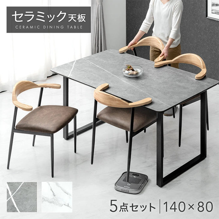 ［幅140］お掃除ロボット対応 ダイニングテーブルセット 5点セット セラミック 4人掛け 天然木 チェア 大理石調【玄関渡し】【超大型商品】〔84410010〕