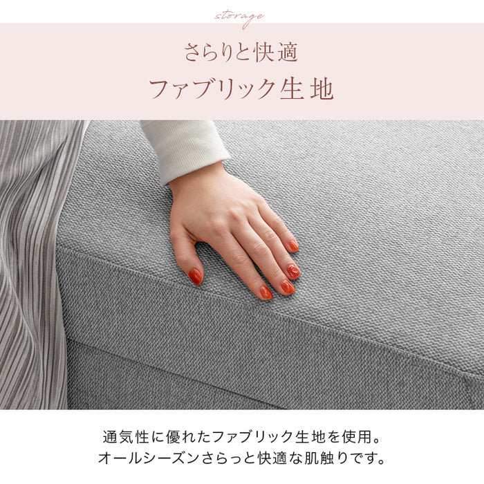 収納付き カウチソファ 座面拡張 ヘッドリクライニング ハイバック 3人掛け【超大型商品】 〔84500002〕