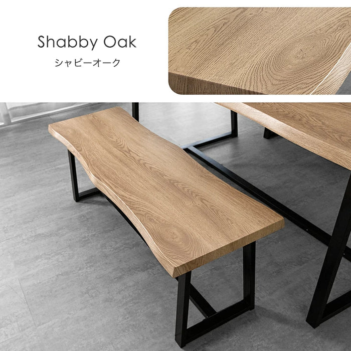 【アウトレット 在庫限り品】［幅122cm］ダイニングベンチ 2脚セット 長椅子 モダン シンプル 2人掛け〔84800002〕