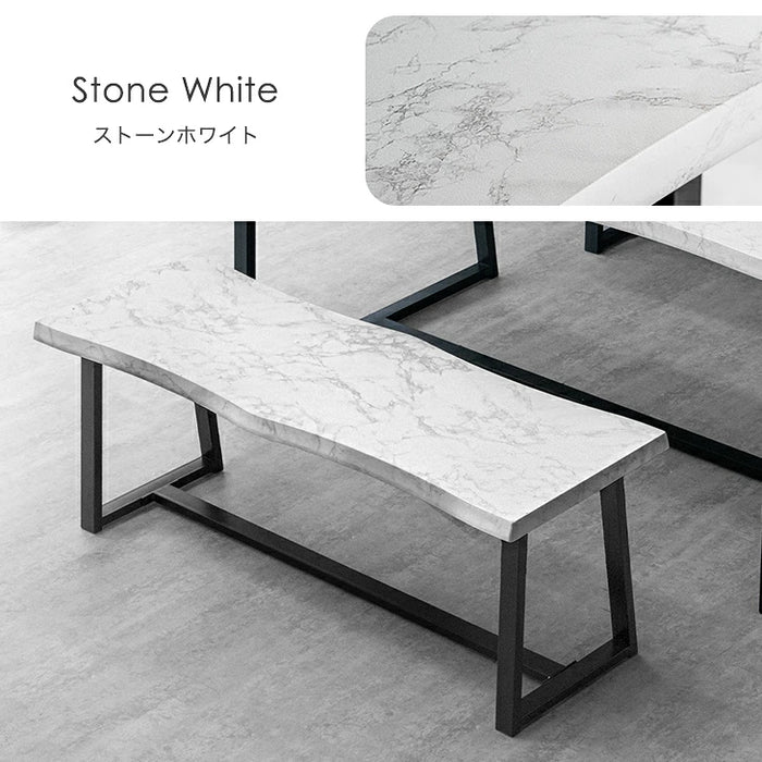 【アウトレット 在庫限り品】［幅122cm］ダイニングベンチ 2脚セット 長椅子 モダン シンプル 2人掛け〔84800002〕