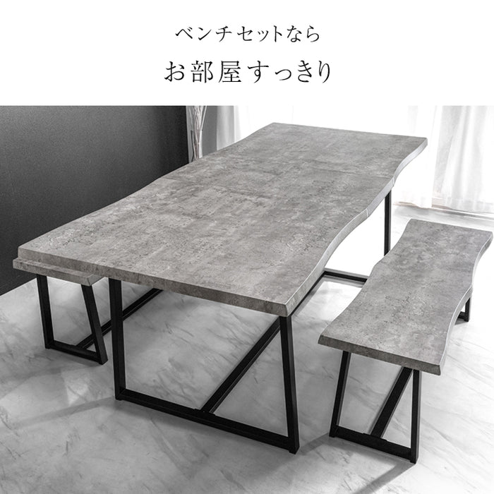 ［幅160/200］6人掛け 伸長式 ダイニングテーブル3点セット 折りたたみ 折り畳み ベンチ【超大型商品】〔84810001〕