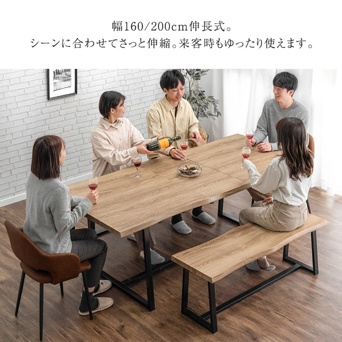 ［幅160/200］6人掛け 伸長式 ダイニングテーブル3点セット 折りたたみ 折り畳み ベンチ【超大型商品】〔84810001〕