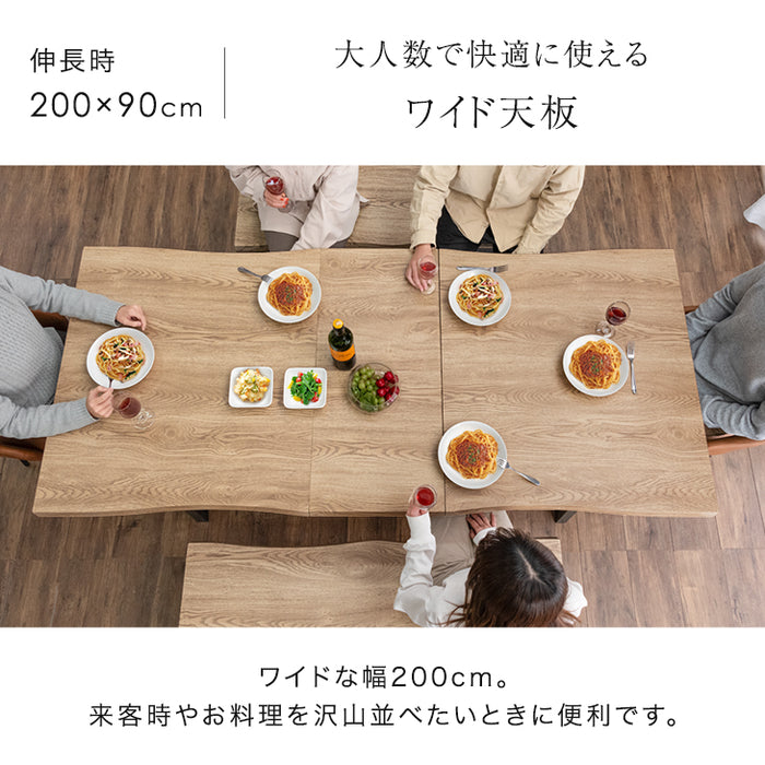 ［幅160/200］6人掛け 伸長式 ダイニングテーブル3点セット 折りたたみ 折り畳み ベンチ【超大型商品】〔84810001〕