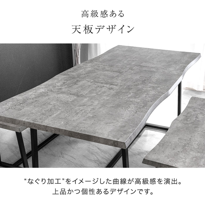 ［幅160/200］6人掛け 伸長式 ダイニングテーブル3点セット 折りたたみ 折り畳み ベンチ【超大型商品】〔84810001〕