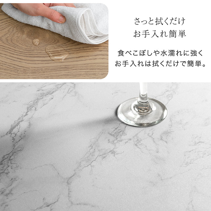 ［幅160/200］6人掛け 伸長式 ダイニングテーブル3点セット 折りたたみ 折り畳み ベンチ【超大型商品】〔84810001〕