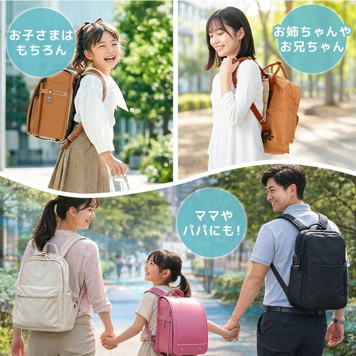 ≪Qさま!!で紹介≫［Lサイズ］現役ママが考えた リュック用 冷感パッド 自然凍結 ひんやり 熱中症対策 アイスクール〔85000010〕