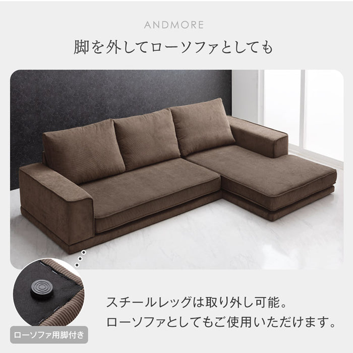 3人掛け 洗える カバーリング コーデュロイ カウチソファ 左右変換OK ポケットコイル【玄関渡し】【超大型商品】〔82500002〕