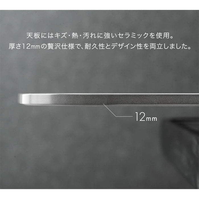 [幅150 180] セラミック 伸長式ダイニングテーブル 折りたたみ 折り畳み 単品 4人掛け 長方形 伸長式 ダイニングテーブル【玄関渡し】【超大型商品】〔85400000〕