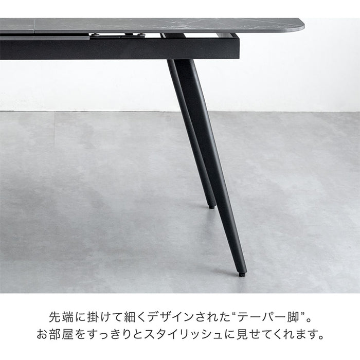 [幅150 180]セラミック 伸長式ダイニングテーブル 折りたたみ 折り畳み 単品 4人掛け 長方形 伸長式 ダイニングテーブル【搬入設置込み】【超大型商品】〔99993026〕