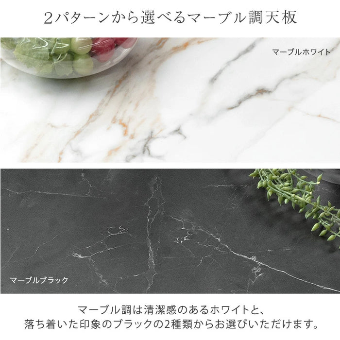 [幅150 180]セラミック 伸長式ダイニングテーブル 折りたたみ 折り畳み 単品 4人掛け 長方形 伸長式 ダイニングテーブル【搬入設置込み】【超大型商品】〔99993026〕