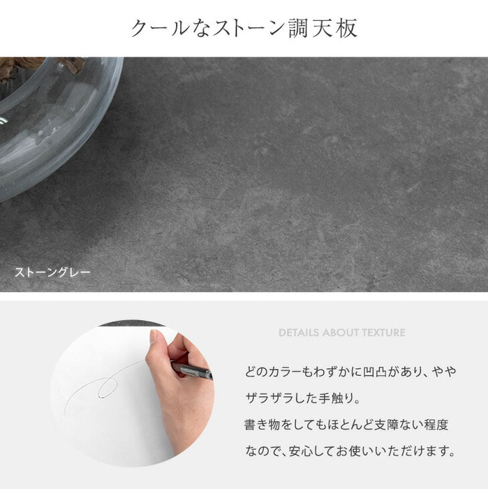 [幅150 180] セラミック 伸長式ダイニングテーブル 単品 4人掛け【玄関渡し】【超大型商品】〔8540000003〕