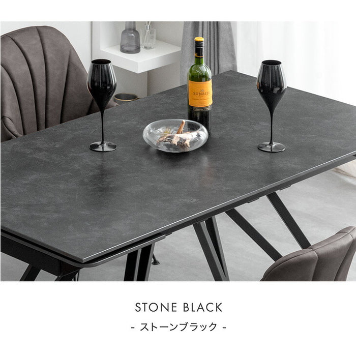 ［幅150/180/210］3段階伸長 セラミック ダイニングテーブル 単品 長方形 エクステンション 伸長式 セラミック天板 セラミックテーブル【玄関渡し】【超大型商品】〔85400001〕