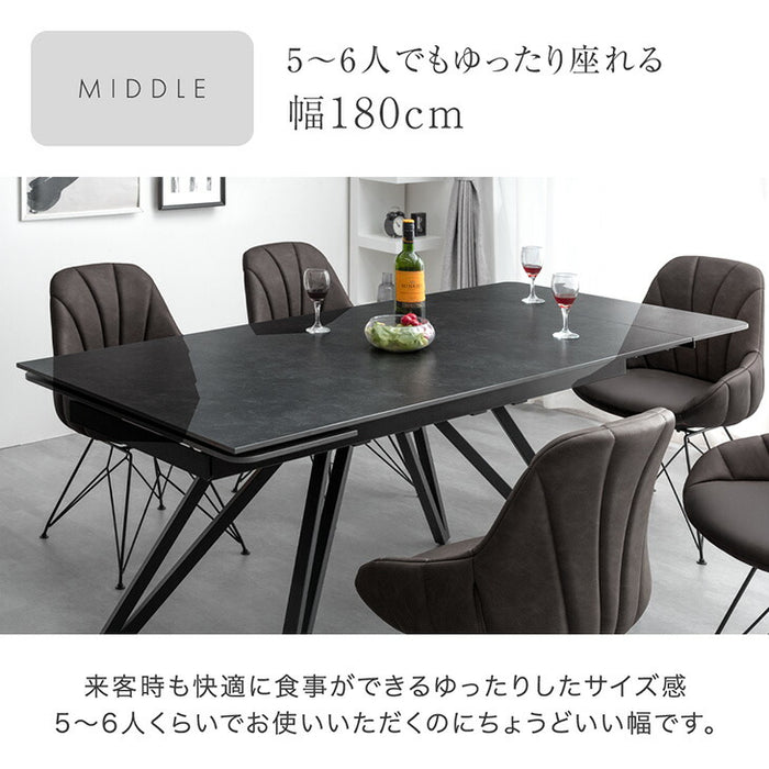 ［幅150/180/210］3段階伸長 セラミック ダイニングテーブル 単品 長方形 エクステンション 伸長式 セラミック天板 セラミックテーブル【玄関渡し】【超大型商品】〔85400001〕