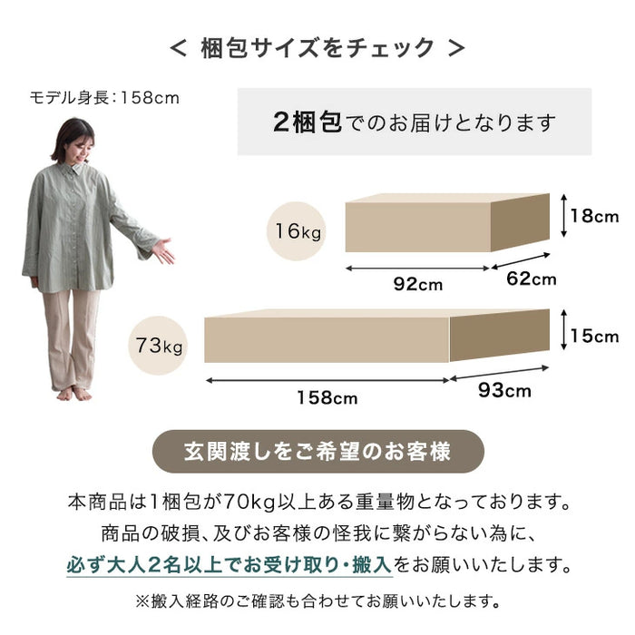 [幅150 180] セラミック 伸長式ダイニングテーブル 単品 折りたたみ 折り畳み 長方形【搬入設置込み】【超大型商品】〔99901134〕