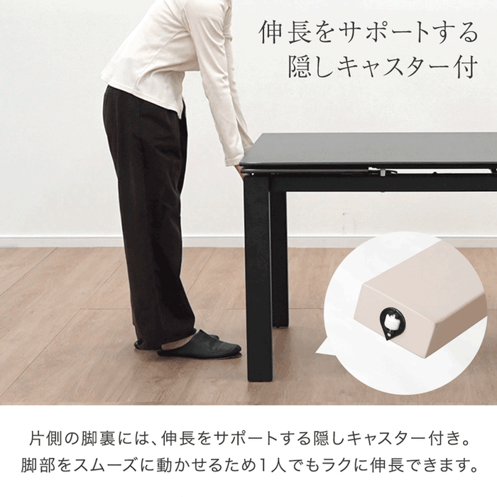 【新発売記念プライス】［幅140-180］セラミック ダイニングテーブル 伸長 セラミック天板 4人掛け 6人掛け【玄関渡し】【超大型商品】〔85400004〕