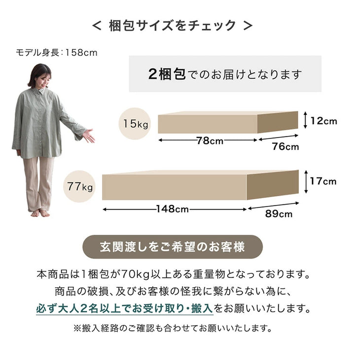 【新発売記念プライス】［幅140-180］セラミック ダイニングテーブル 伸長 セラミック天板 4人掛け 6人掛け【テーブル搬入設置込み】【超大型商品】〔99900229〕