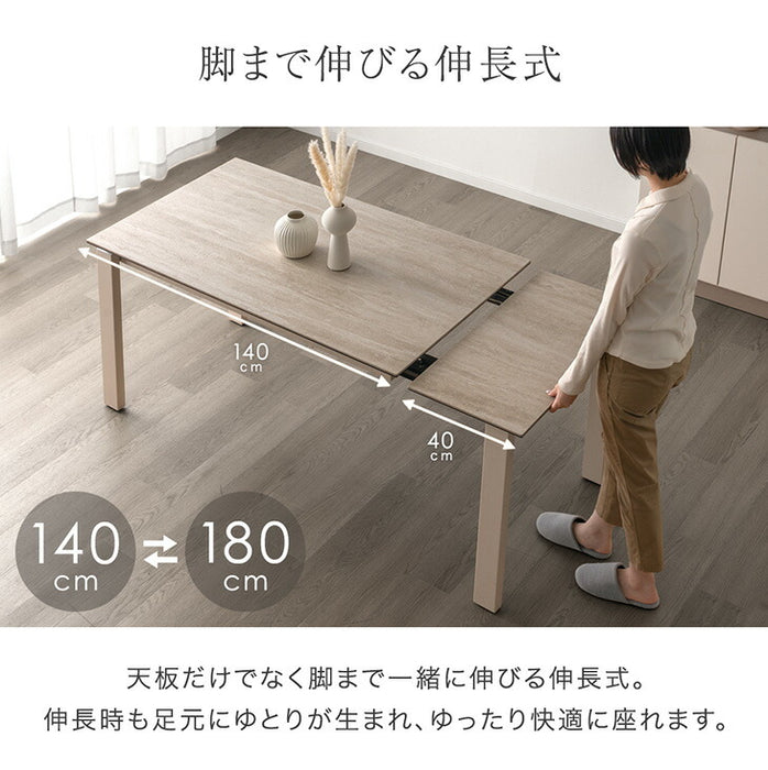 【新発売記念プライス】[幅140-180]伸長式 セラミック ダイニングテーブル 7点セット【搬入設置込み】【超大型商品】〔00100149〕