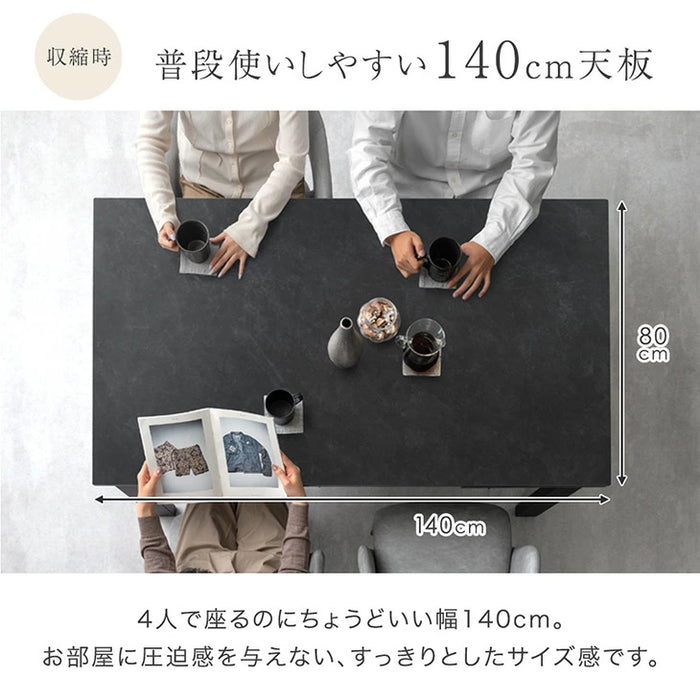 【新発売記念プライス】[幅140-180]伸長式 セラミック ダイニングテーブル 5点セット 【玄関渡し】【超大型商品】〔00100140〕